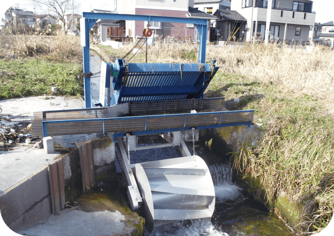 水車駆動式のイメージ