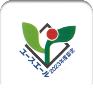 ユースエール認定企業のロゴ