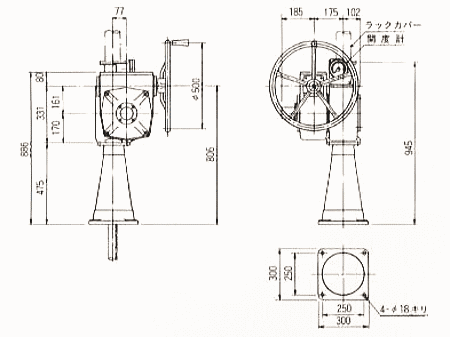 ＳＫＲ－１５Ｓ